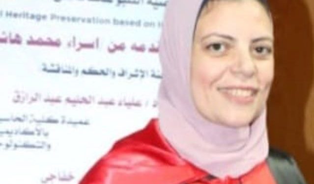 دكتورة بالجامعة المصرية الروسية تشارك فى ابتكار نظام يوفر الطاقة والأمان فى المتاحف