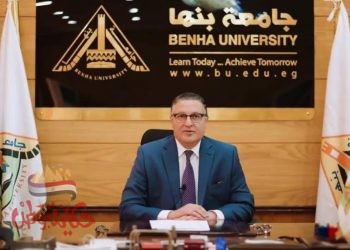 تطوير مركز الطبع والنشر والتوزيع بجامعة بنها