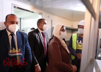 وزيرة الصحة تتفقد المجمع القومي للأمصال واللقاحات بحلوان