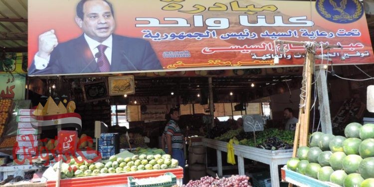 نسبة التخفيضات