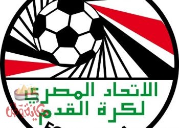 اتحاد الكرة