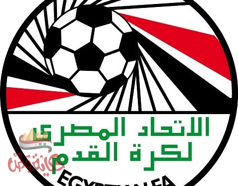 اتحاد الكرة