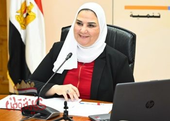 برنامج المنح