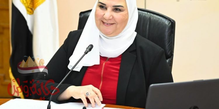 برنامج المنح