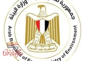 إدارة المخلفات