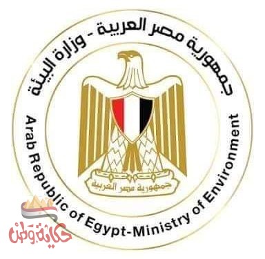 إدارة المخلفات