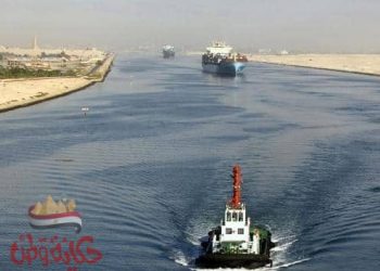 قناة السويس