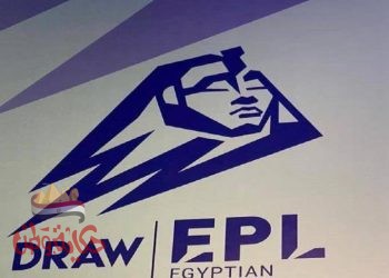 الأسبوع الخامس