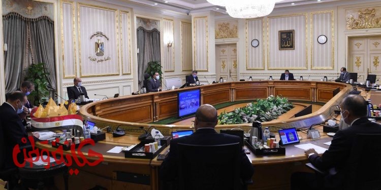 رئيس الوزراء : مُتابعة يوميه