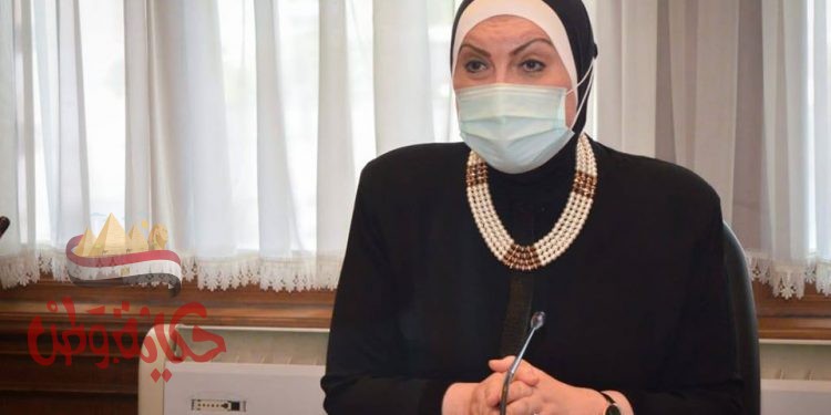 نيفين الجامع