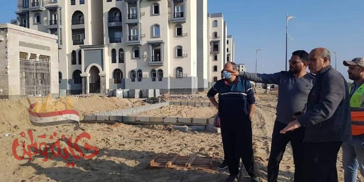 جولة تفقدية