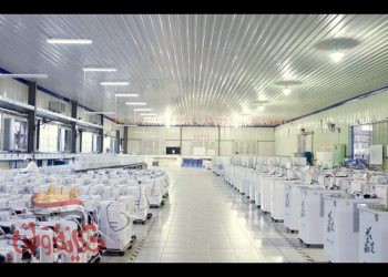 ماريوت هيلز