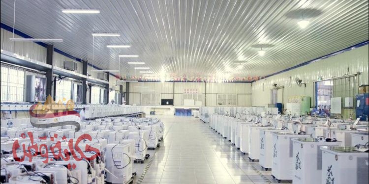 ماريوت هيلز