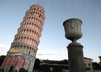 برج بيزا