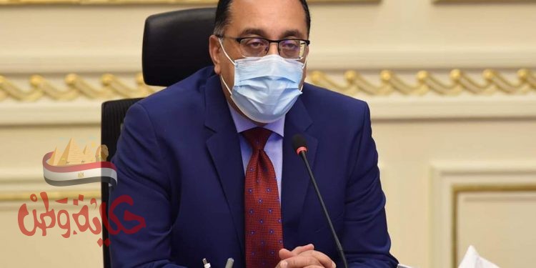 رئيس الوزراء ينعى