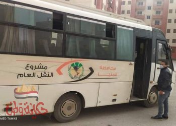 تخصيص 5 أتوبيسات