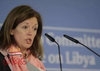 أعمال اللقاء الثاني