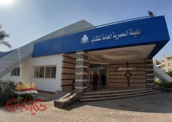 افتتاح تجريبى