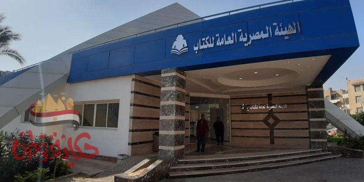 افتتاح تجريبى