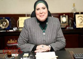 وزيرة التجارة