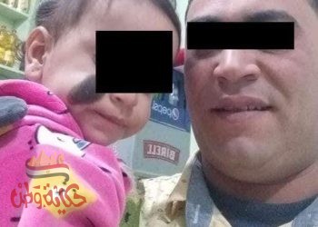 القبض على الأب