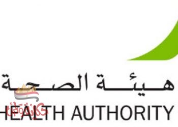 إلغاء العمليات