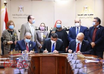 بروتوكول تعاون بين