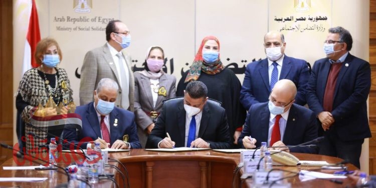 بروتوكول تعاون بين