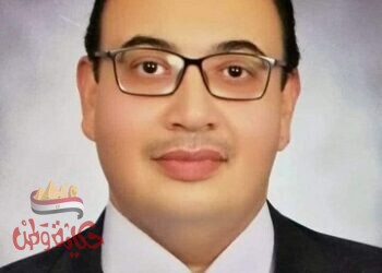 تكليف ا.د. يحيي زكريا