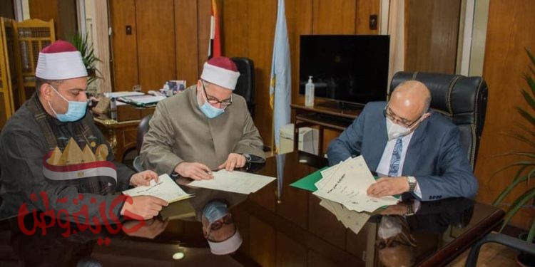 بروتوكول تعاون بين جامعة طنطا ووزارة الأوقاف