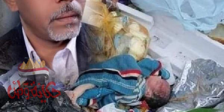 هل نرى تحليل dna على بطاقة الرقم القومي للحد من اللقطاء