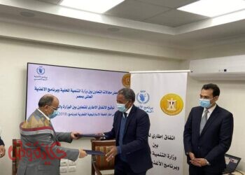 شعراوي ومدير مكتب برنامج الأغذية العالمي يوقعان اتفاق إطاري للتعاون المشترك