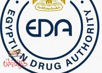 سحب تشغيلتين من المستحضرات الصيدلية لعدم مطابقتهم من حيث الخواص الطبيعية