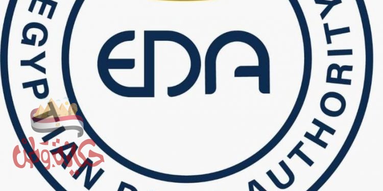 سحب تشغيلتين من المستحضرات الصيدلية لعدم مطابقتهم من حيث الخواص الطبيعية