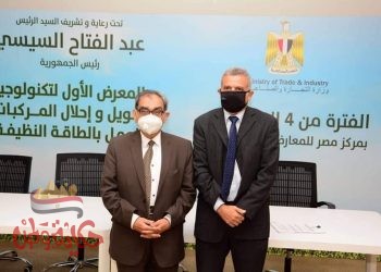 خلال فعاليات اليوم الثانى للمعرض   انطلاق ورشة عمل بعنوان”افاق جديدة لمشروعات الطاقة النظيفة والمتجددة”