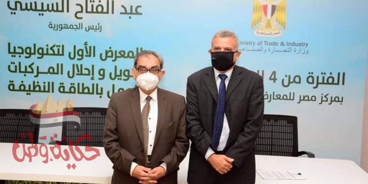 خلال فعاليات اليوم الثانى للمعرض   انطلاق ورشة عمل بعنوان”افاق جديدة لمشروعات الطاقة النظيفة والمتجددة”