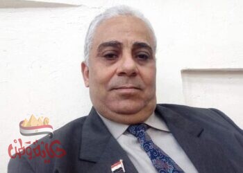 إستغاثه للسيد المهندس ناصر حسن وكيل وزارة التربية والتعليم بالغربية