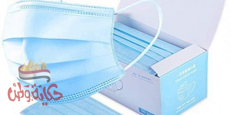 الهيئة المصرية