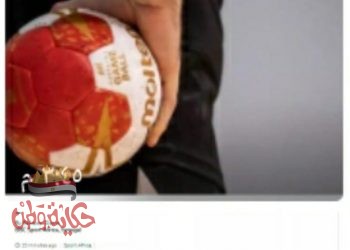 نجوم العالم يتحدثون بالعربية في مونديال اليد «مصر 2021»