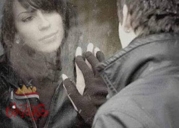 زخات بلوعة وانين