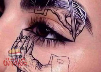 هائم بين الجفون ..