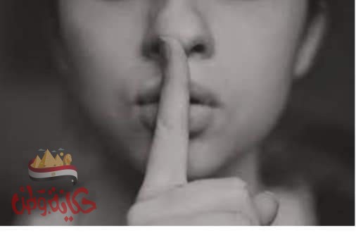 عظمه الصمت الصمت في حرم الجمال جمال أرقى