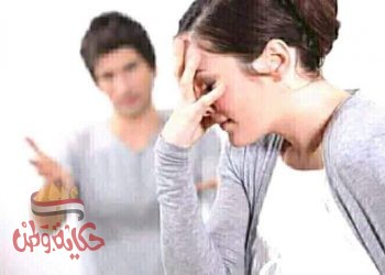 الزوج ناشذ.. هل من حق الزوجةتطليقه