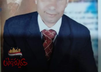 هواك شغل بالى