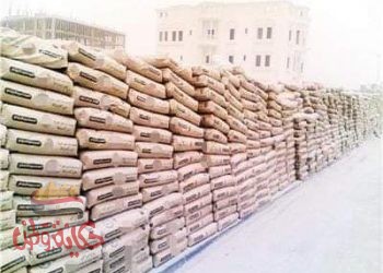 أسعار الأسمنت المحلية