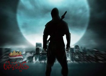 آمَــالٌ مَــوْءُودَةٌ