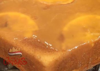 كيكه البرتقال الغرقانه في صوص البرتقااال