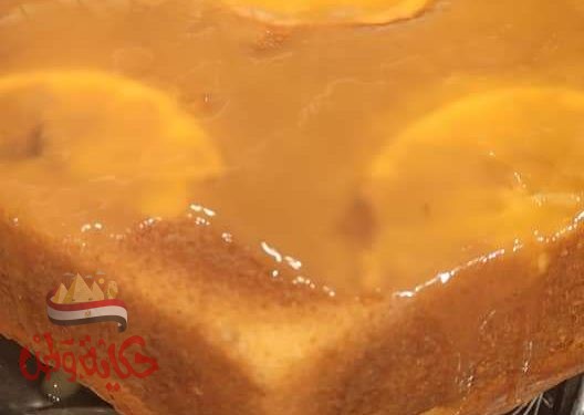 كيكه البرتقال الغرقانه في صوص البرتقااال