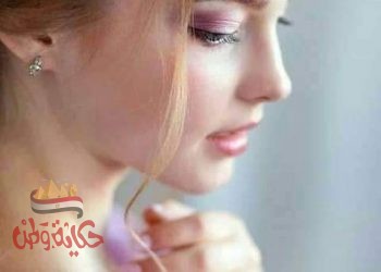 فقيد الشباب