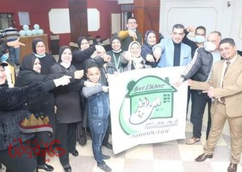 بيت الخير لكل خير